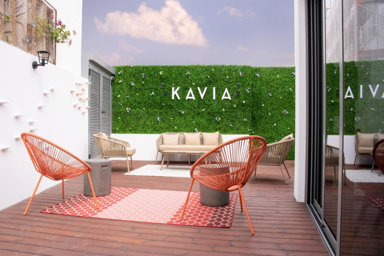 Hotel Kavia Do Largo Cascais